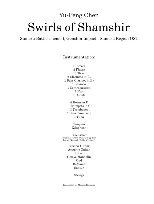 Swirls of Shamshir (Sumeru Desert Battle BGM I) [Genshin Impact]
