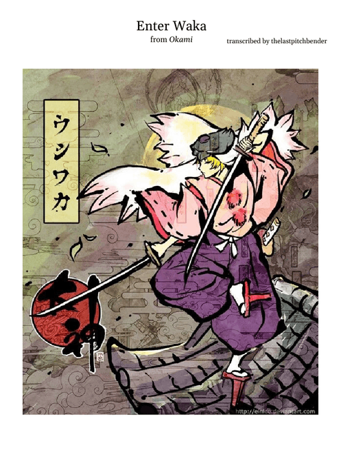 Enter Waka - Okami