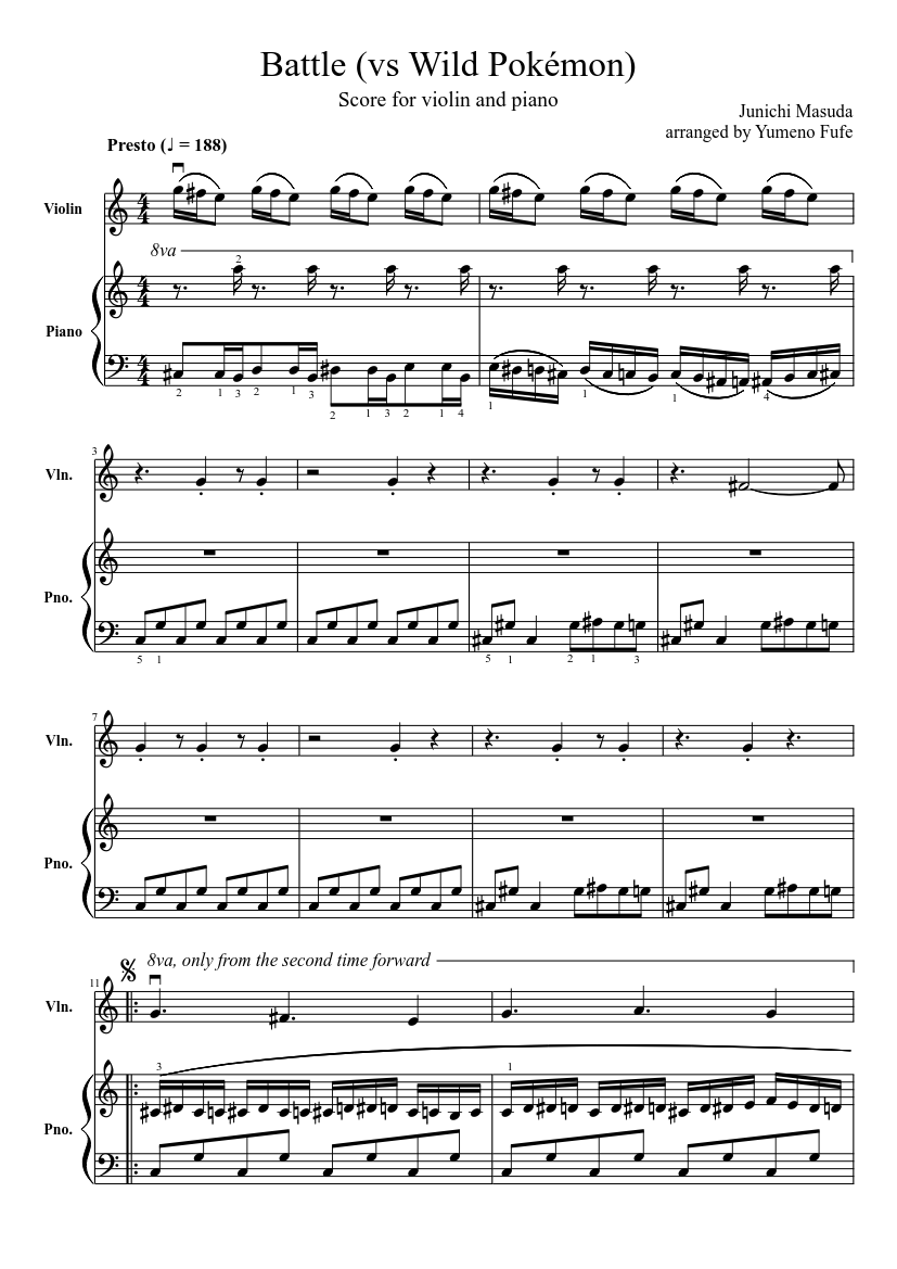 Battle (vs Wild from Pokémon Red and Blue Sheet for Piano, (Solo) | Musescore.com
