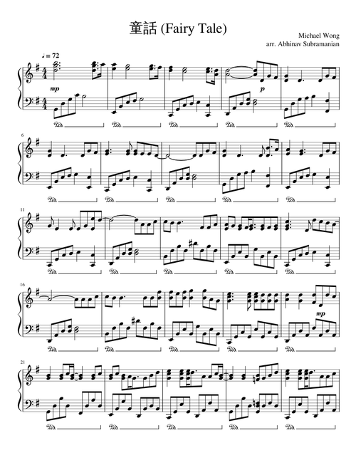 Tong Hua (Fairy Tale) - Piano