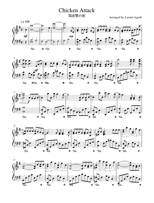Chicken Attack - Takeo Ischi on Piano