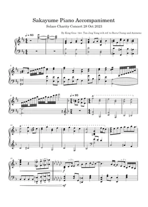King Gnu | 逆夢(Sakayume) | 咒術迴戰0 劇場版ED | Piano Cover King Gnu | 逆夢(Sakayume) | 咒術迴戰0 劇場版ED | Piano Cover
