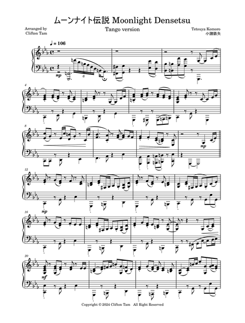 Moonlight Densetsu- Sailormoon (Arr. Clifton Tam) - Tetsuya Komoro (Piano Solo)