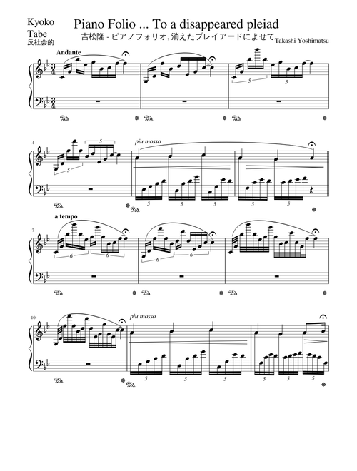 Takashi Yoshimatsu - Piano Folio ... To a disappeared pleiad