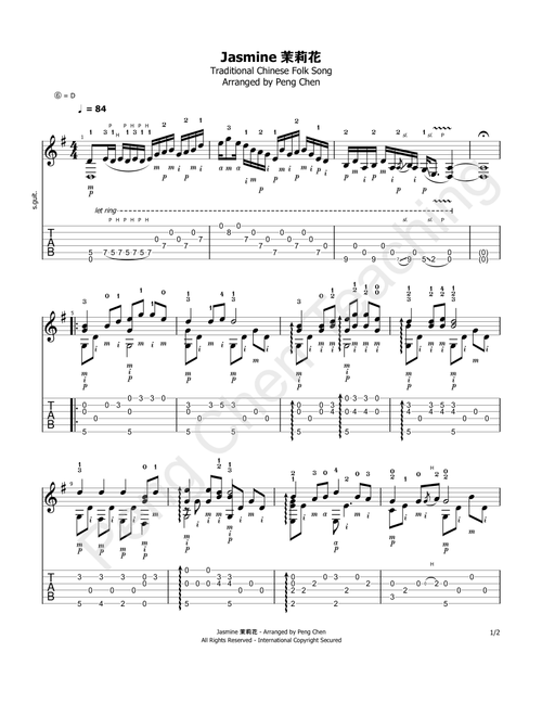 Jasmine (Arr. Peng Chen) - Traditional Chinese Folk Song (Solo Guitar)