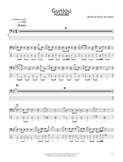 Gunjou (Arr. bassscore.masspro) - YOASOBI (Bass Tab)