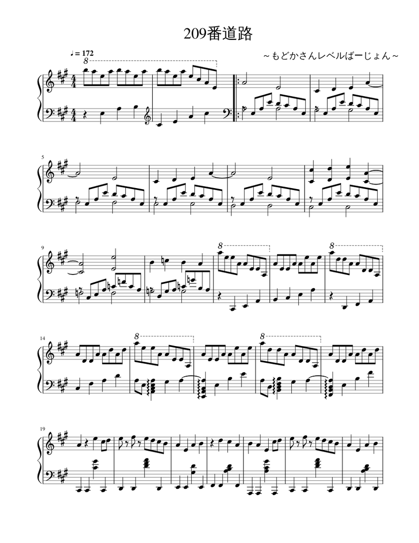 ひびいろ　mezzo piano 9点 2025-06-2317.45.29.jpg?v=