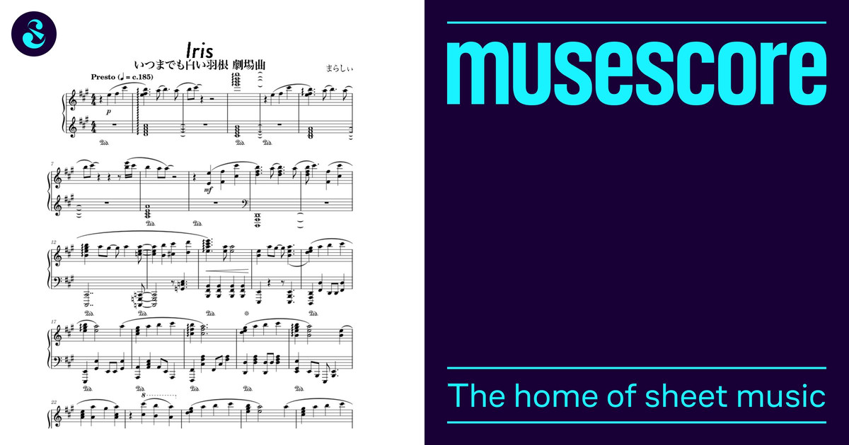 Iris / まらしぃ (Marasy) Sheet Music for Piano (Solo) | MuseScore.com