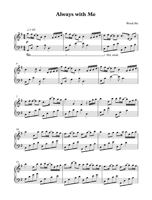 Always With Me - Wendi Shi (Piano Solo)