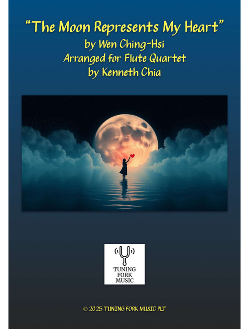 "The Moon Represents My Heart" (Arr. Kenneth Chia) - Teresa Teng (Woodwind Ensemble)