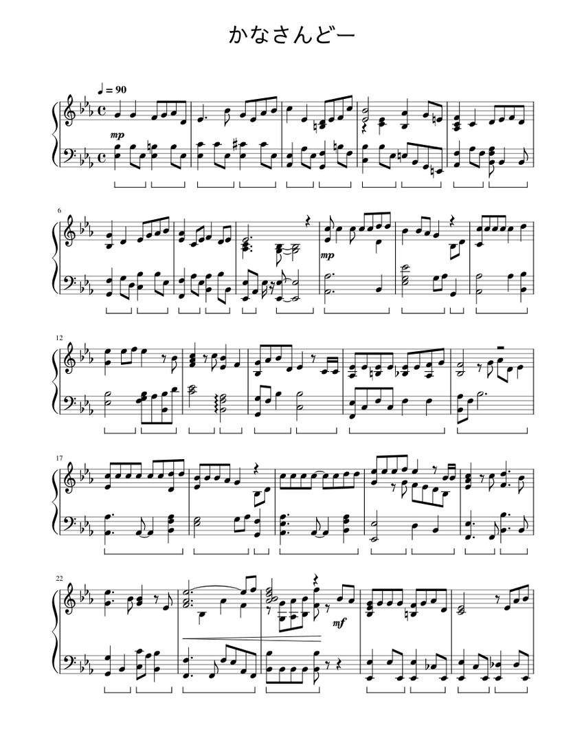 score_0.png@850x1100?no-cache=