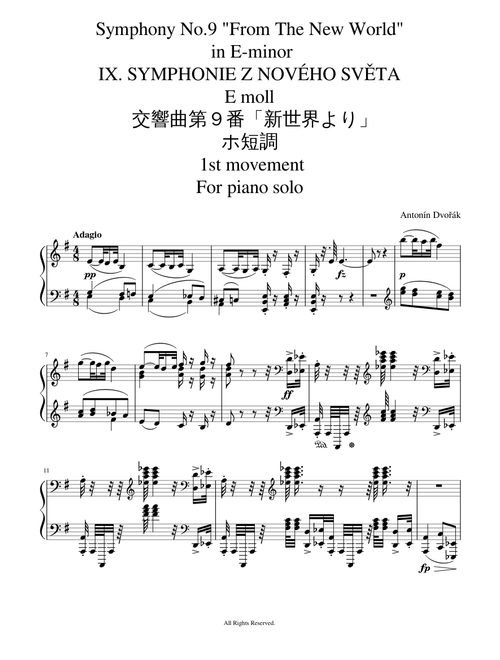Dvořák Symphony No.9 “From the new world” Piano solo sheet music
