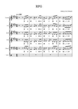 SEKAI NO OWARI YEARBOOK4冊 楽譜 RPG - SEKAI NO OWARI Sheet Music for Piano (Solo