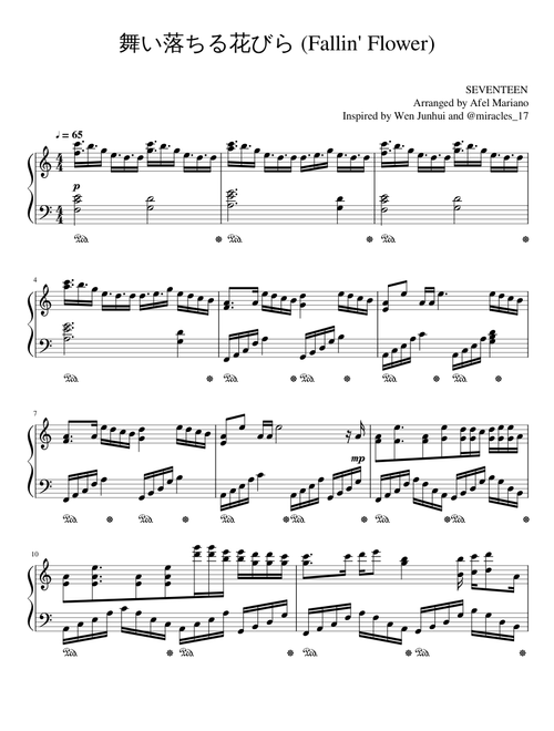 SEVENTEEN - 舞い落ちる花びら (Fallin' Flower) for Piano Solo