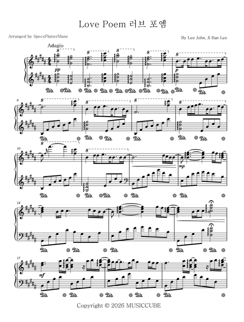 Love Poem (Arr. SpecsFlutterMane) - Lee John, Ji Eun Lee (Piano Solo)
