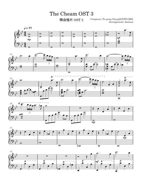 Decayed in the Darkness – Yu-Peng Chen