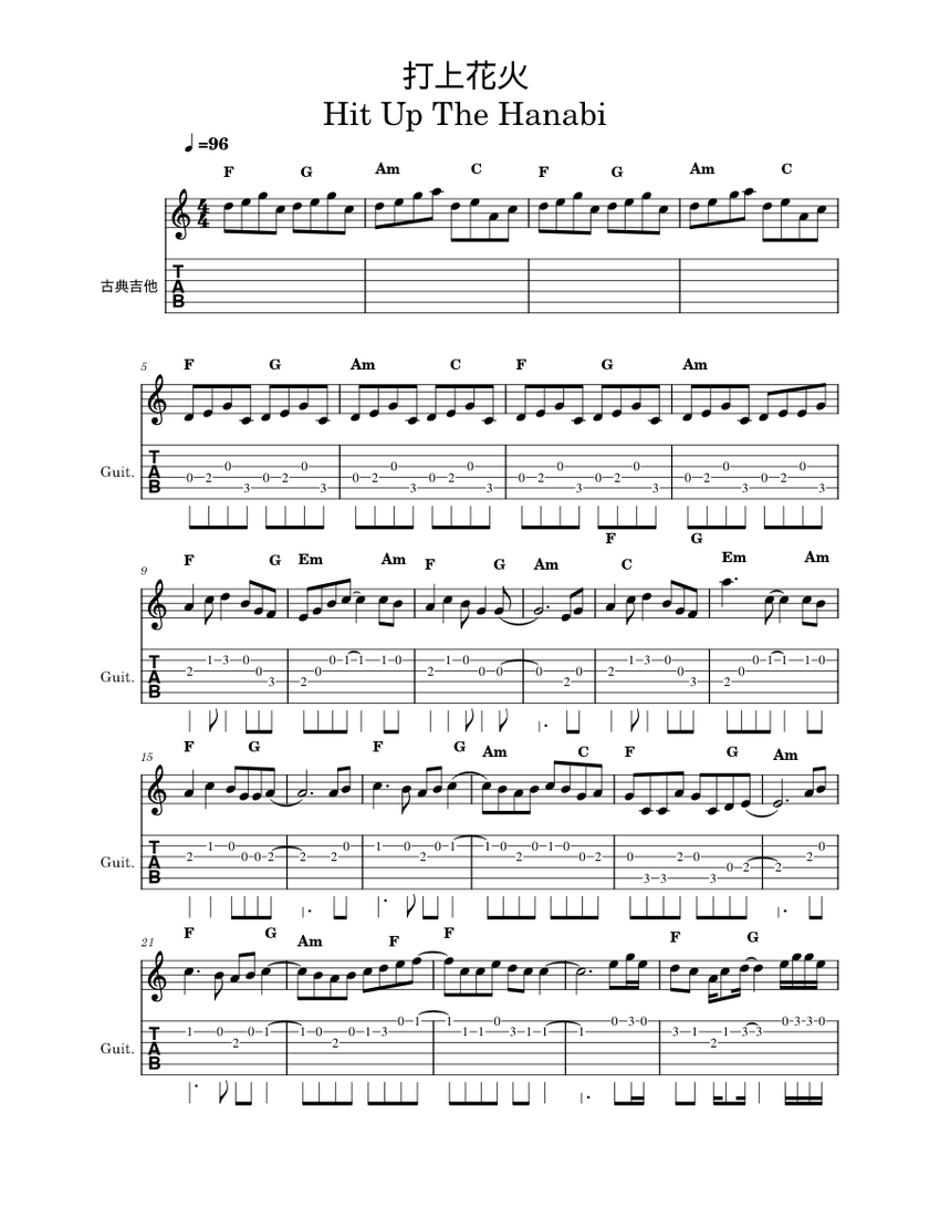 打上花火 – 米津玄師 Hits-the-firework-up-worked Sheet Music and