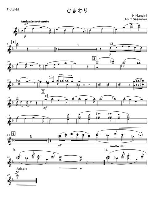 Sunflower - Henry Mancini