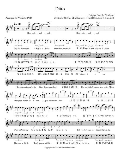 Ditto (Arr. PRC) - Newjeans (Violin Solo)