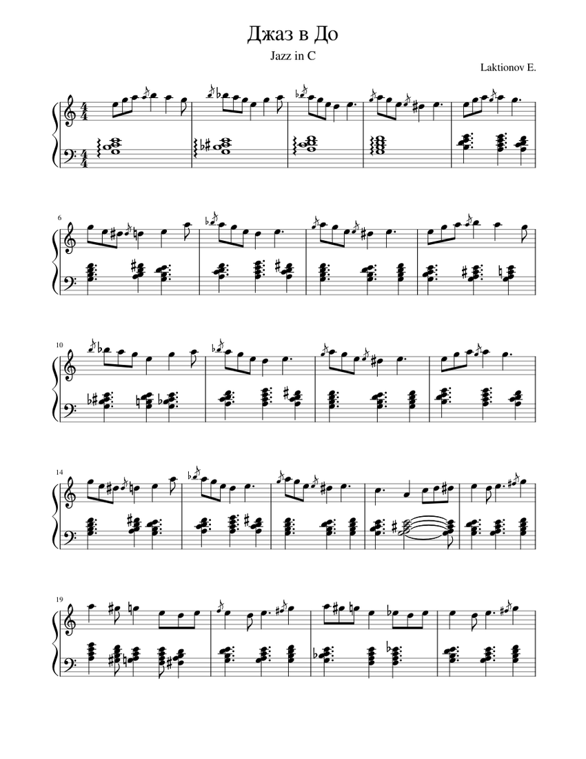Jazz in C Sheet Music for Piano (Solo) easy | MuseScore.com