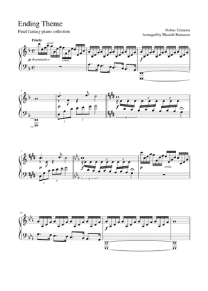 ファイナルファンタジーⅨ エレクトーン楽譜 FD付 FINAL FANTASYⅨ FD