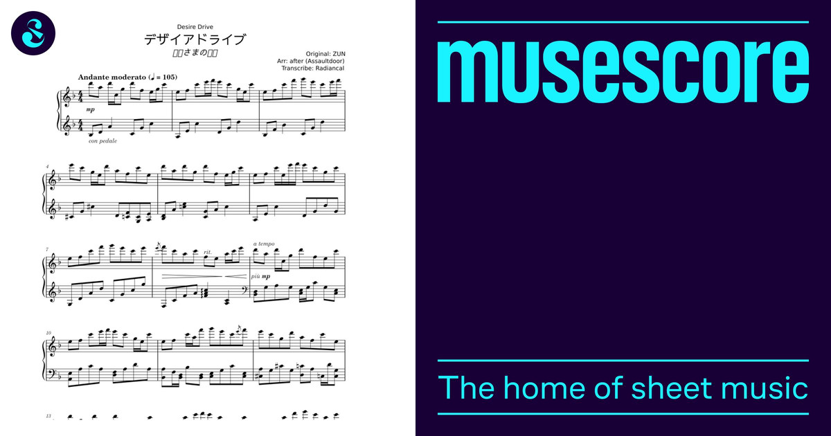 Desire Drive ~ Assaultdoor Sheet Music for Piano (Solo