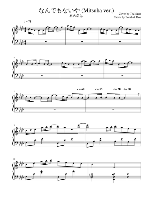 Nandemonaiya (Mitsuha ver.) | Kimi no Na wa | TheIshter Sheet Music | Full Piano Sheets