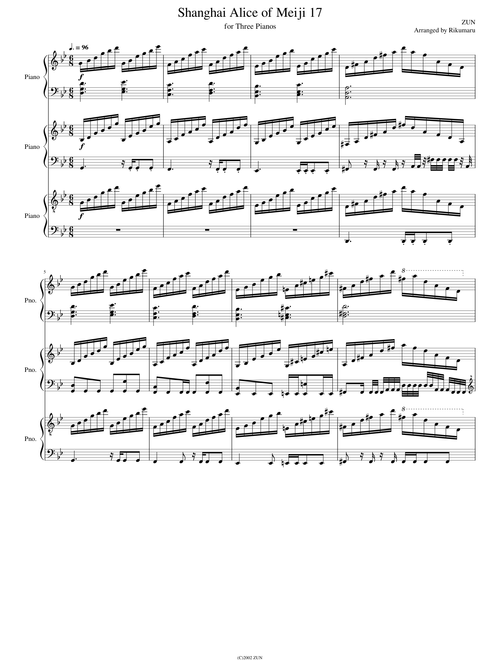 Shanghai Alice of Meiji 17 – ZUN Arrangement for Three Pianos