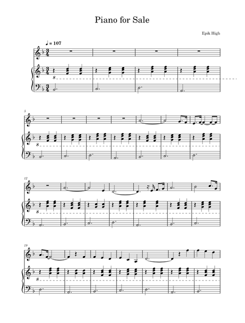Piano For Sale – Epik High