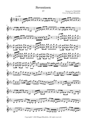 セブンティーン (Seventeen) – YOASOBI Sheet Music for Piano (Solo