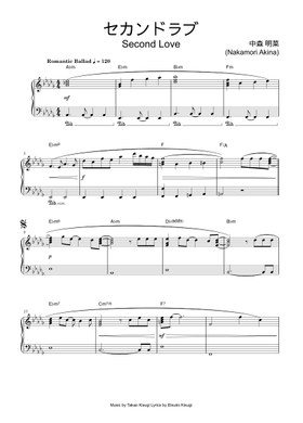 Free 中森 明菜 (Nakamori Akina) sheet music | Download PDF or