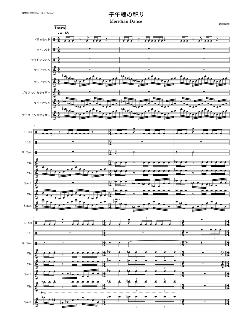 score_0.png@850x1100?no-cache=
