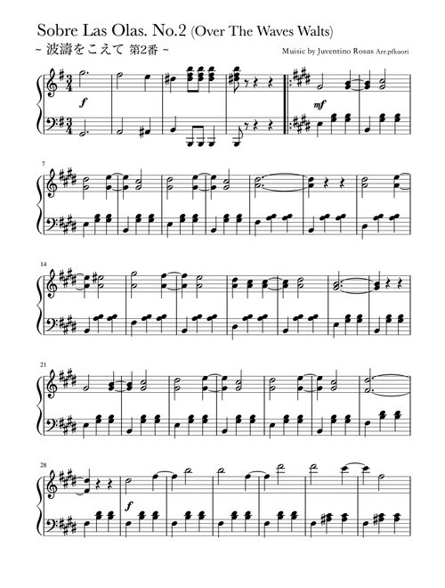 "Over the waves No.2" (Gdur) (Arr. pfkaori) - Juventino Rosas (Piano Solo)