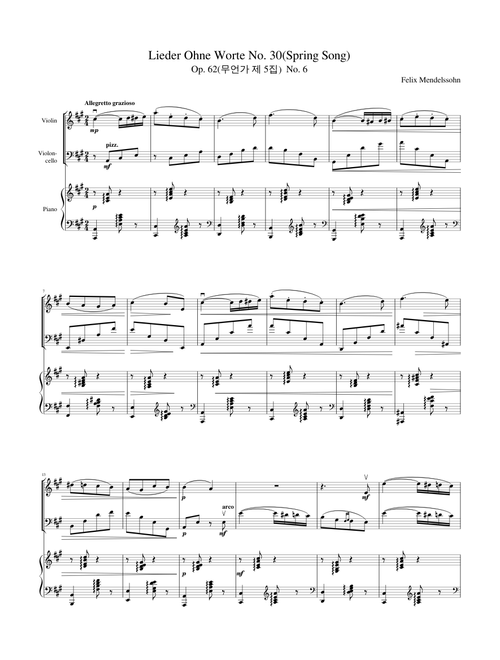 Lieder Ohne Worte No. 30(Spring Song) for Violin & Cello & Piano