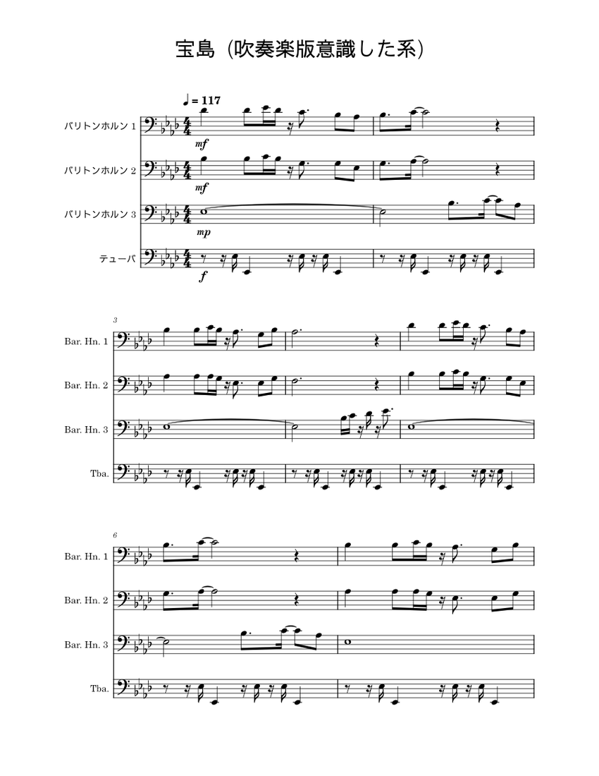 宝島 – 和泉宏隆 Sheet music for Tuba, Baritone horn (Mixed 宝島 – 和泉宏隆 Sheet music for Tuba, Baritone horn (Mixed