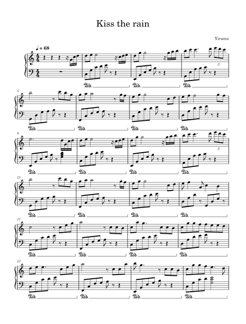 Kiss The Rain – Yiruma