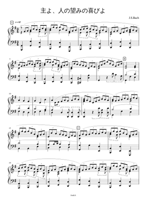 グランドピアノオルゴール 主よ、人の望みの喜びを バッハ：主よ、人の望みの喜びよ』（Bach, Jesu, Joy of Man's