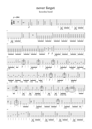 壱雫空 - MyGO!!!!! Sheet Music for Piano (Solo) | MuseScore.com