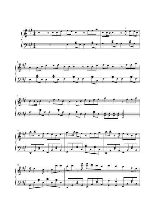 Yến Vô Hiết