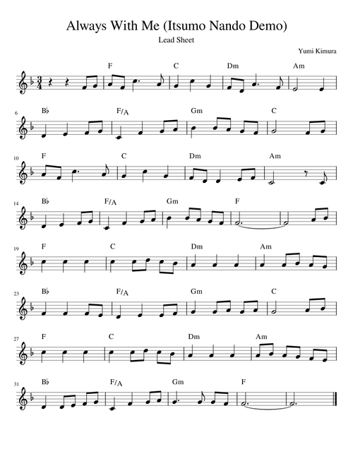 Always With Me (Itsumo Nando Demo) Lead Sheet