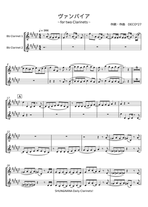 The Vampire × Animal (feat. Hatsune Miku) - DECO*27 Sheet Music