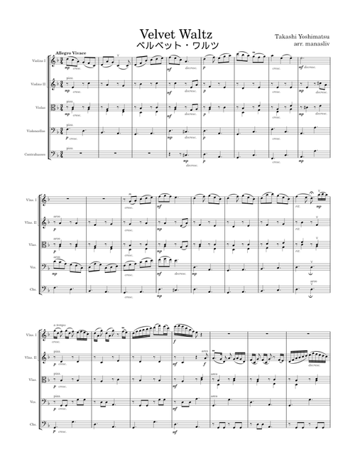 Takashi Yoshimatsu - Velvet Waltz