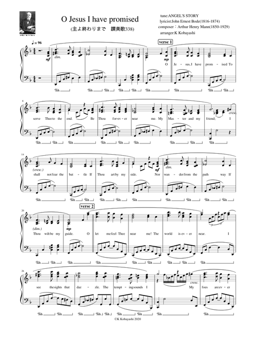 楽譜・聖書・讃美歌 Christian hymn(讃美歌) sheet music by K Kobayashi | Play
