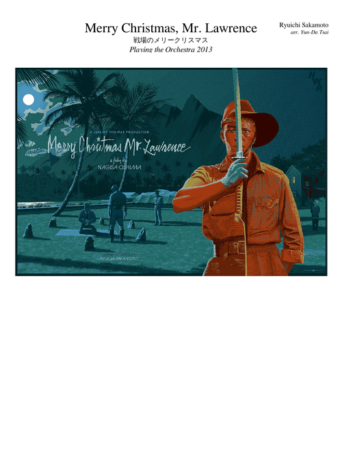 Merry Christmas, Mr. Lawrence