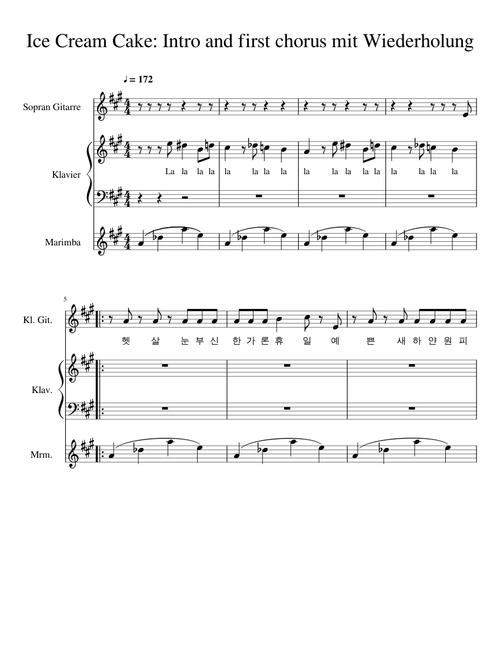 Ice Cream Cake - Red Velvet (레드벨벳) with lyrics (Hangul/한글) (simple) (K-pop)