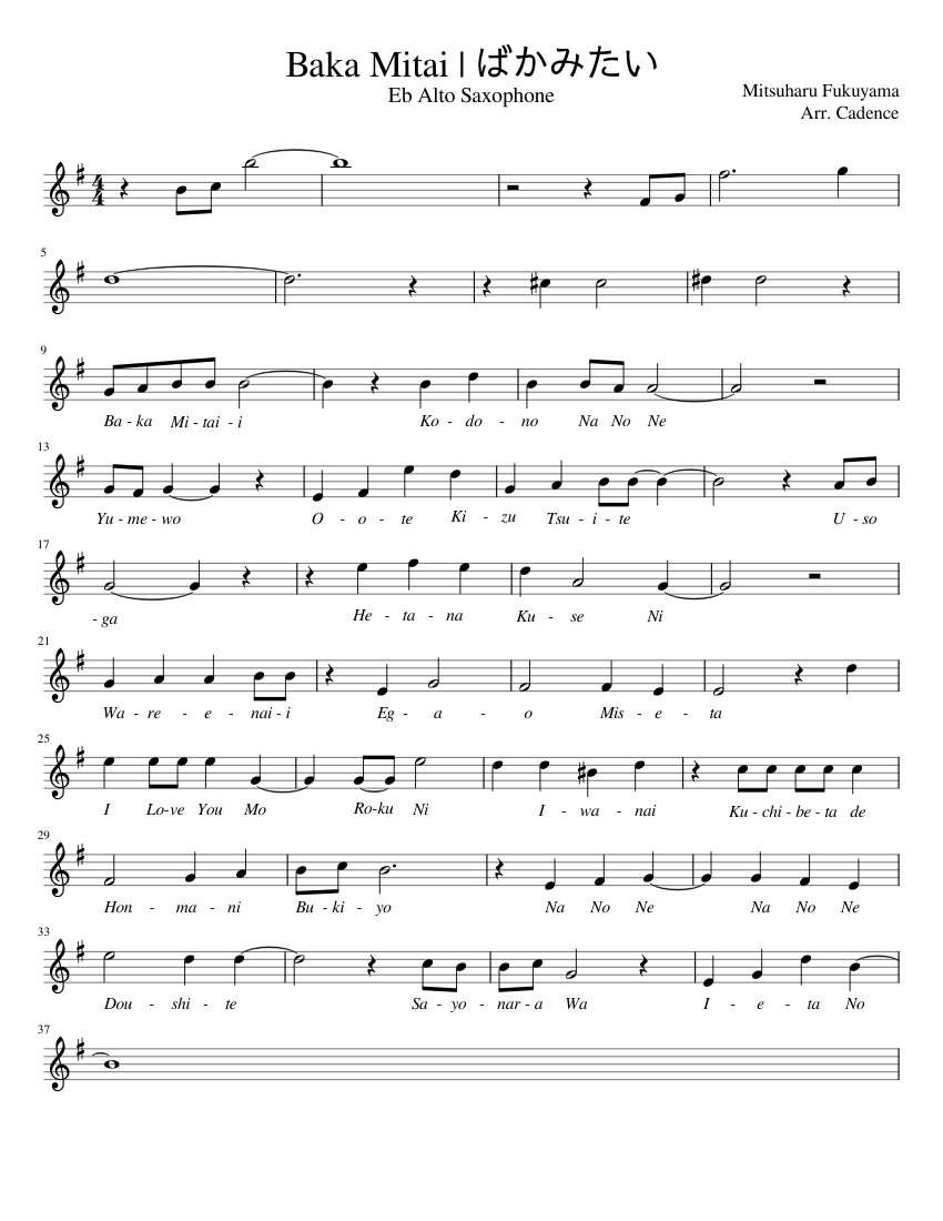 Baka Mitai | ばかみたい - Eb Alto Saxophone Sheet Music for