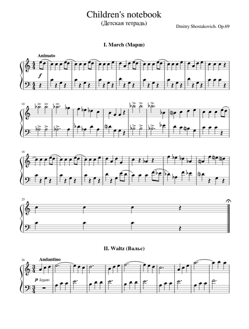 Children's notebook, op.69. – Dmitri Shostakovich 7 pieces for piano