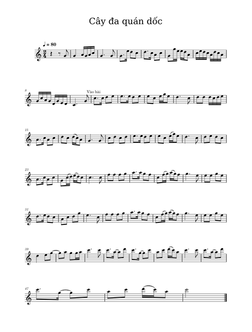 CÂY ĐA QUÁN DỐC – Unknown author