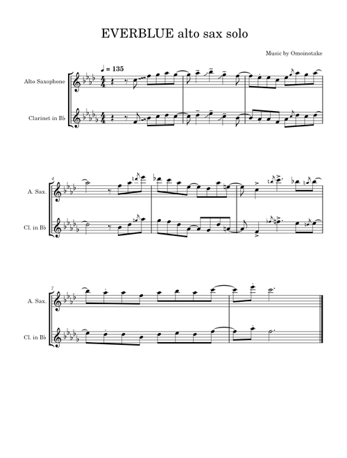 EVERBLUE – Omoinotake EVERBLUE alto sax solo