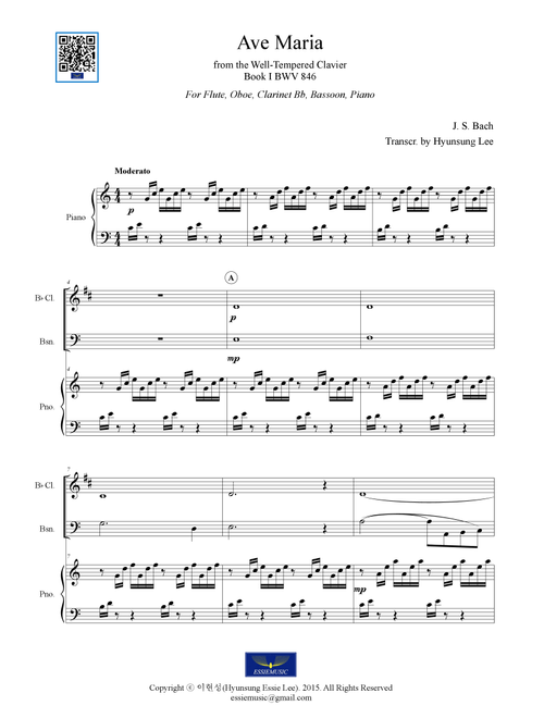 Ave Maria - Woodwinds&Pno (Arr. Hyunsung Lee) - Johann Sebastian Bach (Woodwind Ensemble)
